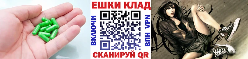 наркота  darknet формула  blacksprut как зайти  ЭКСТАЗИ Cube  Снежинск 