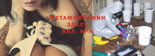 кокаин колумбия Аркадак