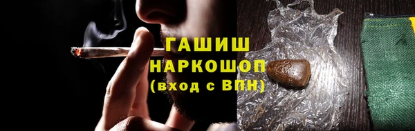 кокаин колумбия Аркадак