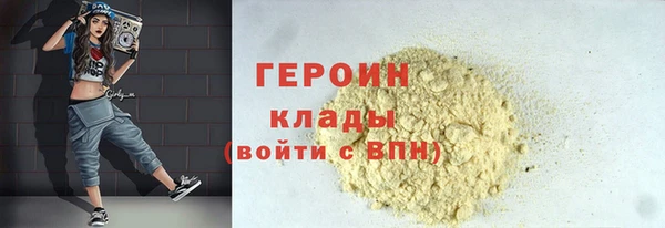 кокаин колумбия Аркадак
