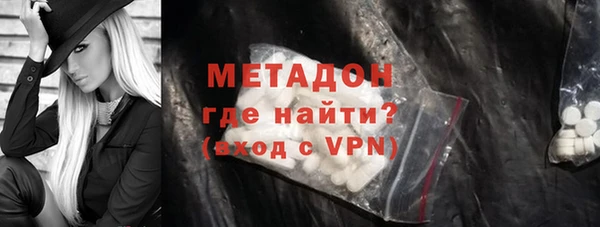 кокаин колумбия Аркадак