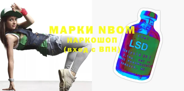 кокаин колумбия Аркадак