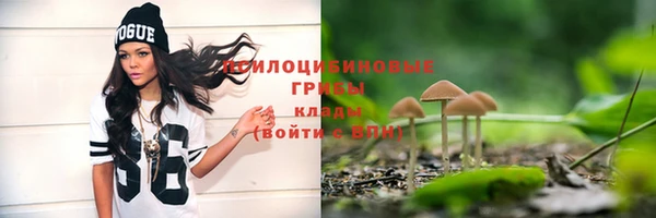 кокаин колумбия Аркадак