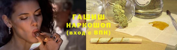кокаин колумбия Аркадак