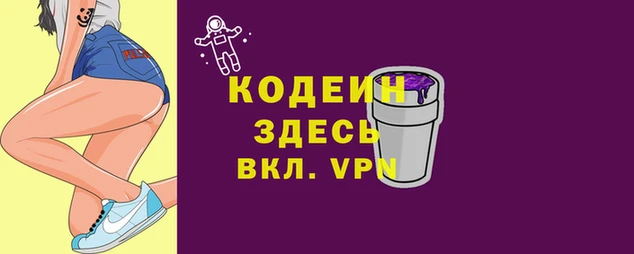 кокаин колумбия Аркадак
