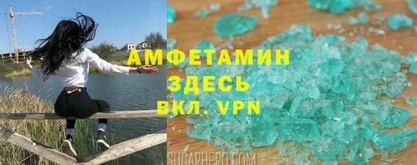 кокаин колумбия Аркадак