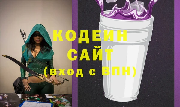 кокаин колумбия Аркадак