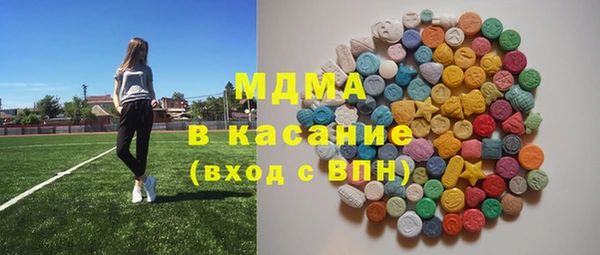 кокаин колумбия Аркадак