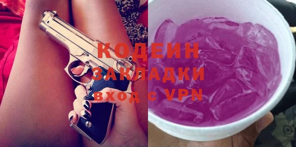 кокаин колумбия Аркадак